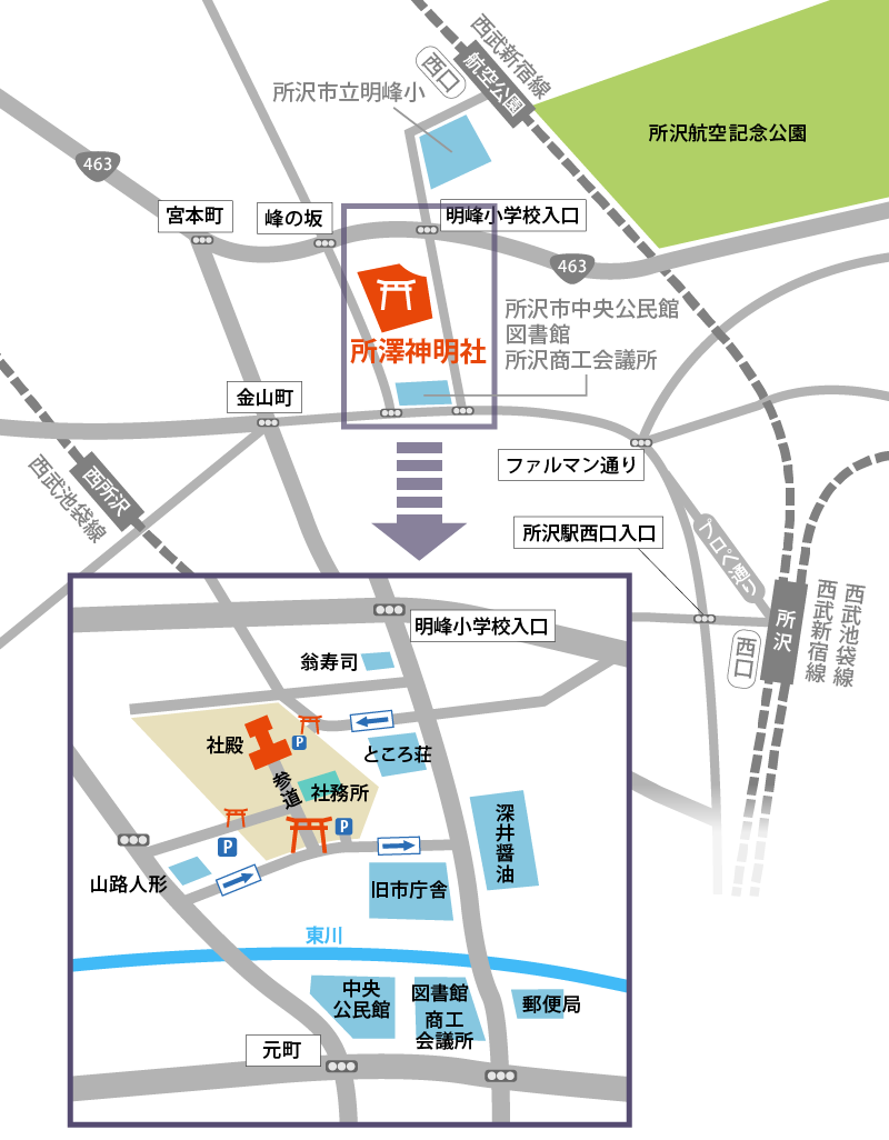 所澤神明社　周辺地図