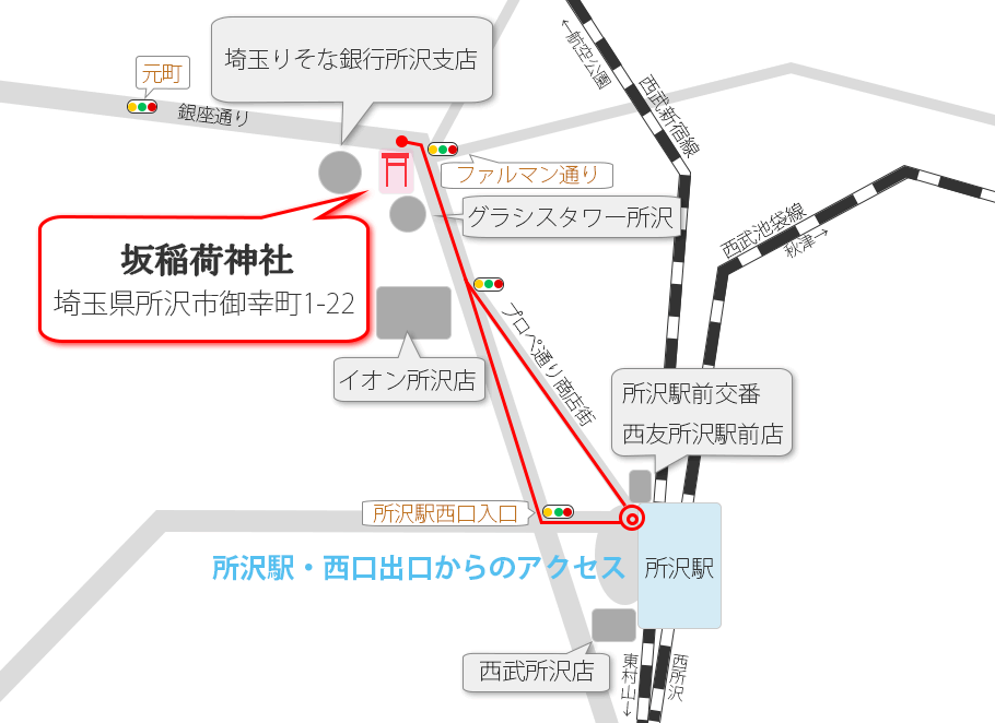 坂稲荷神社　地図